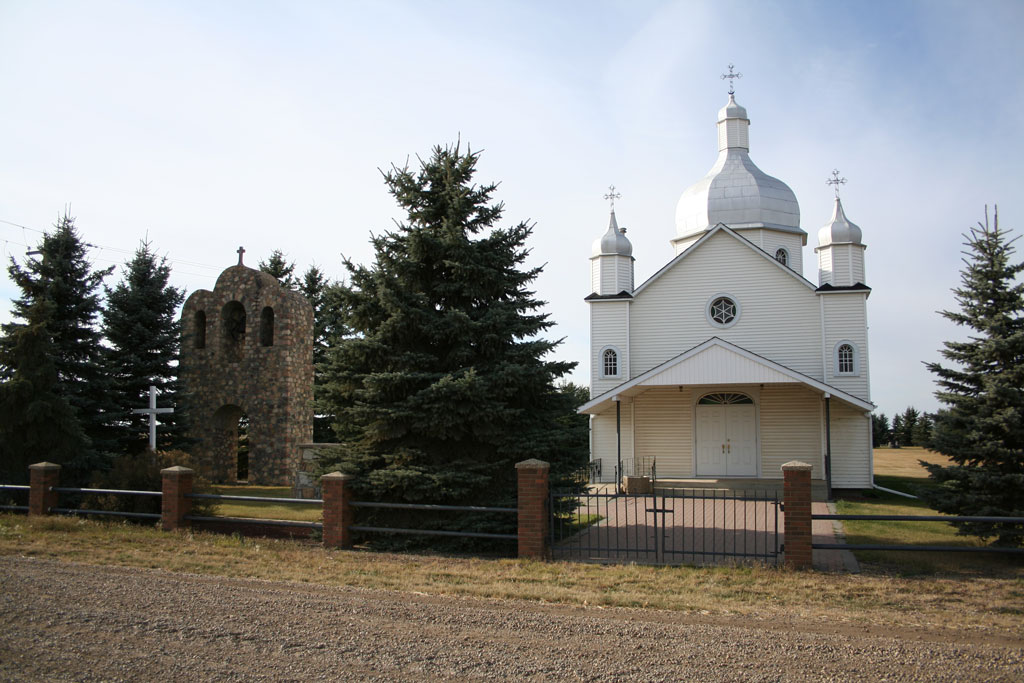Immaculate Conception of St. Mary Ukrainian Catholic Cemetery